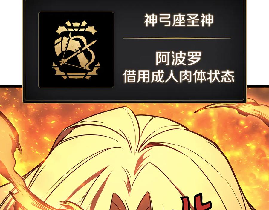 第292页