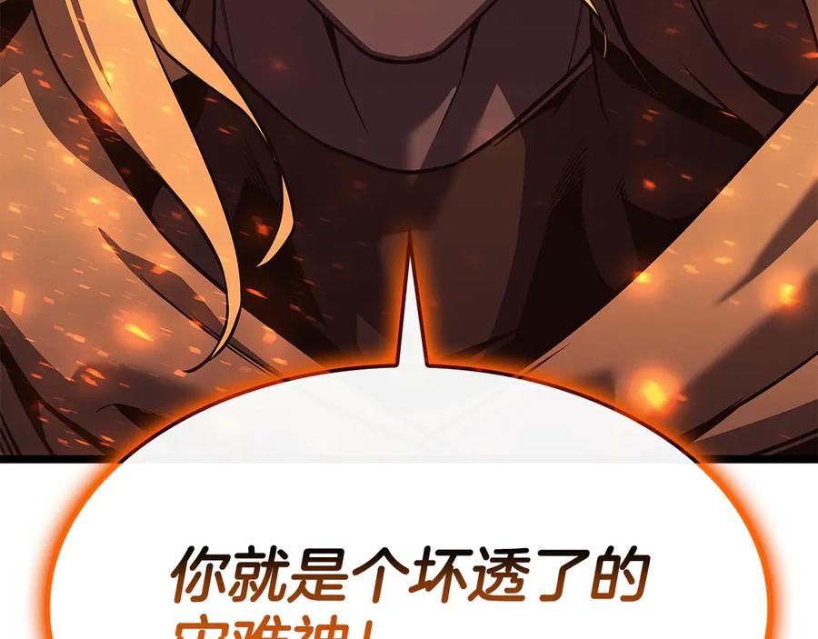 第294页