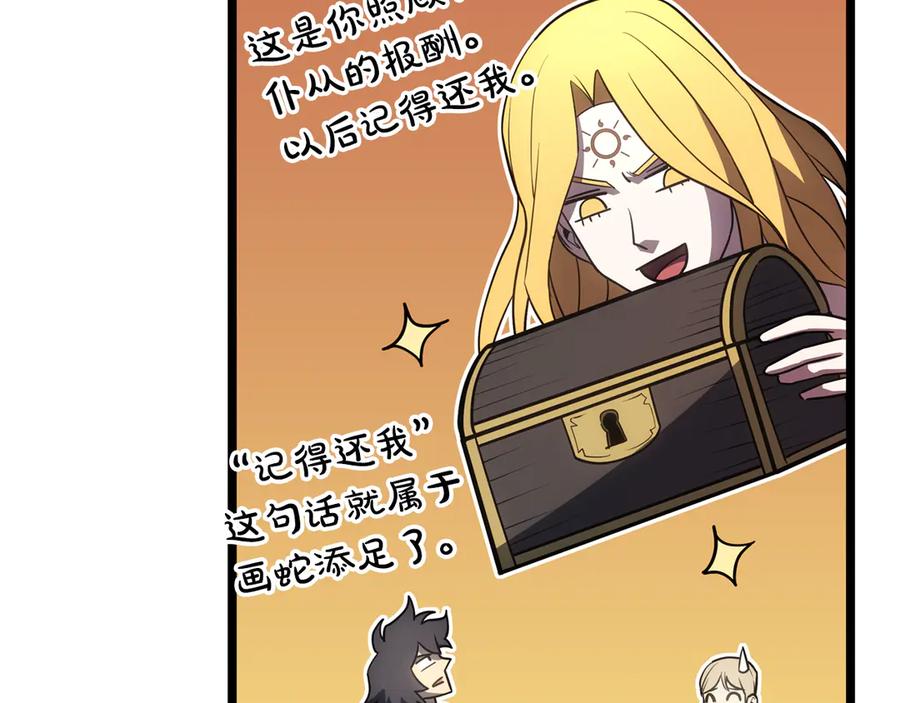 第187页