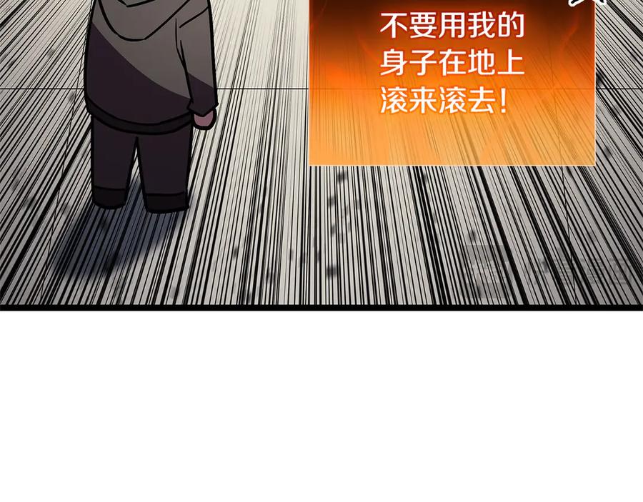 第206页