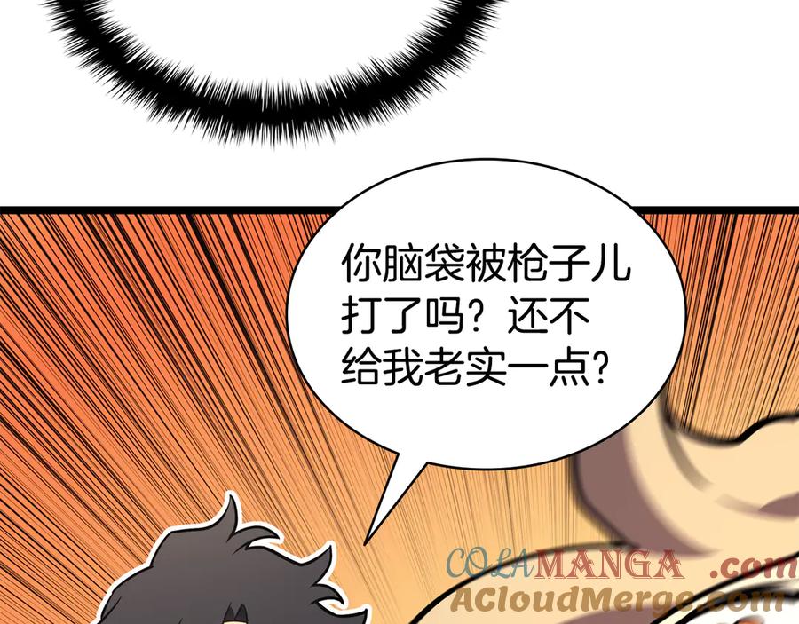 第209页