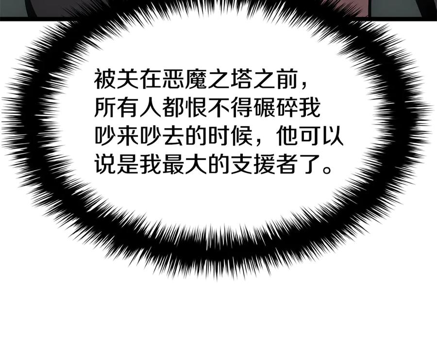 第215页