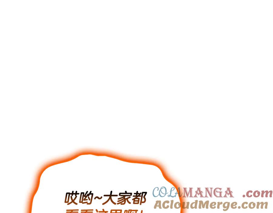 第217页