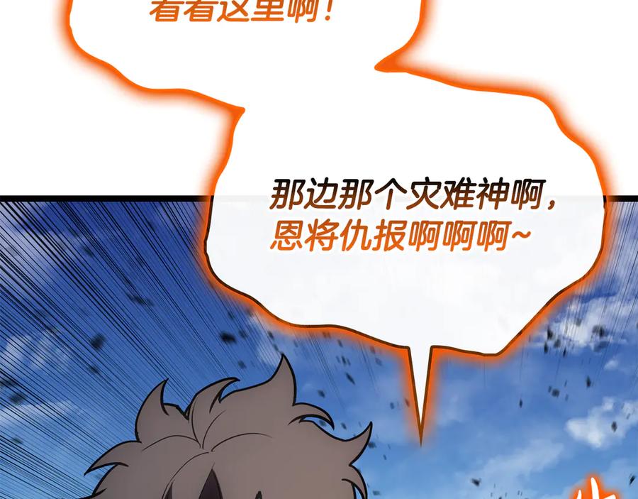 第218页