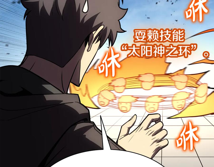 第219页