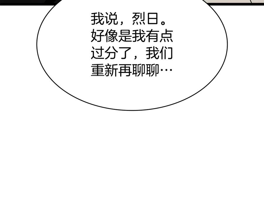 第220页