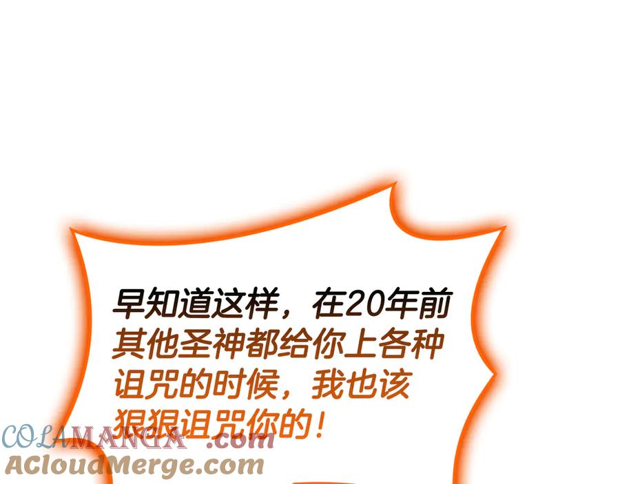 第221页