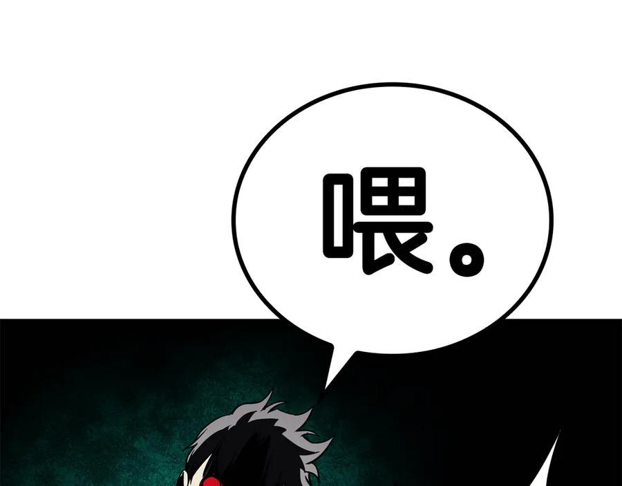 第230页