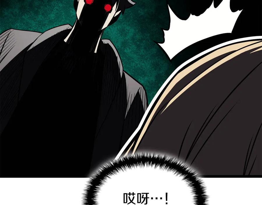 第231页