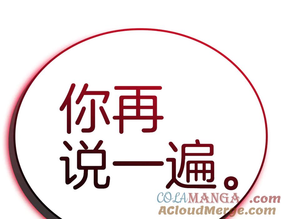 第233页