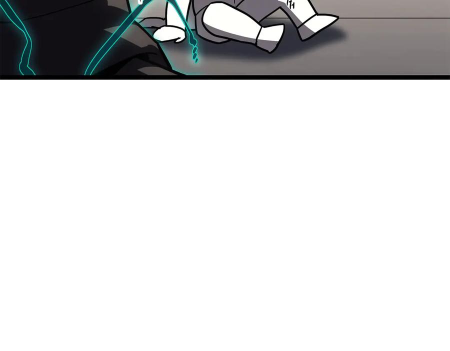 第239页