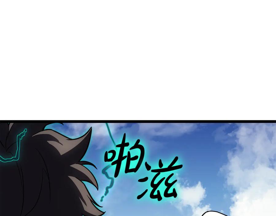 第240页