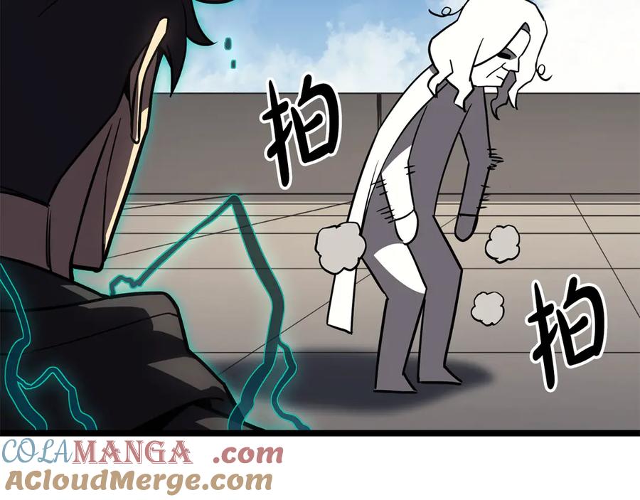 第241页
