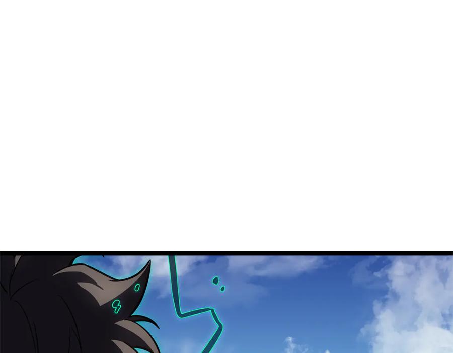 第243页
