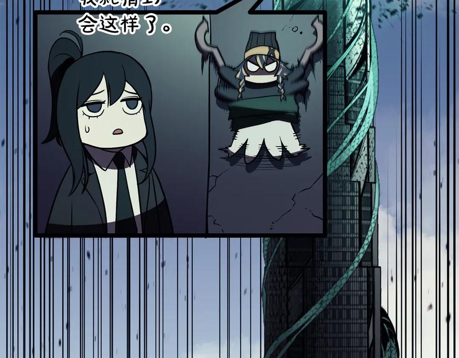 第258页