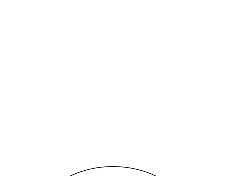 第260页