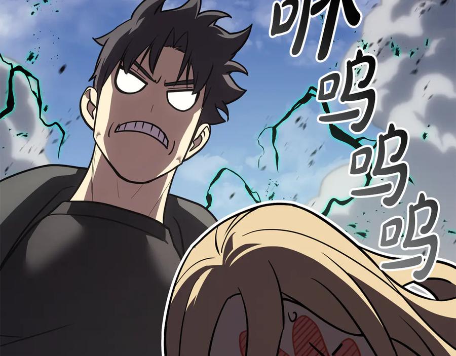第262页