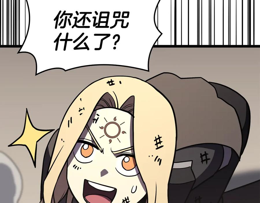 第266页