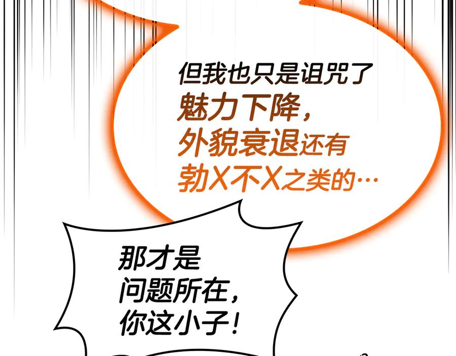 第268页