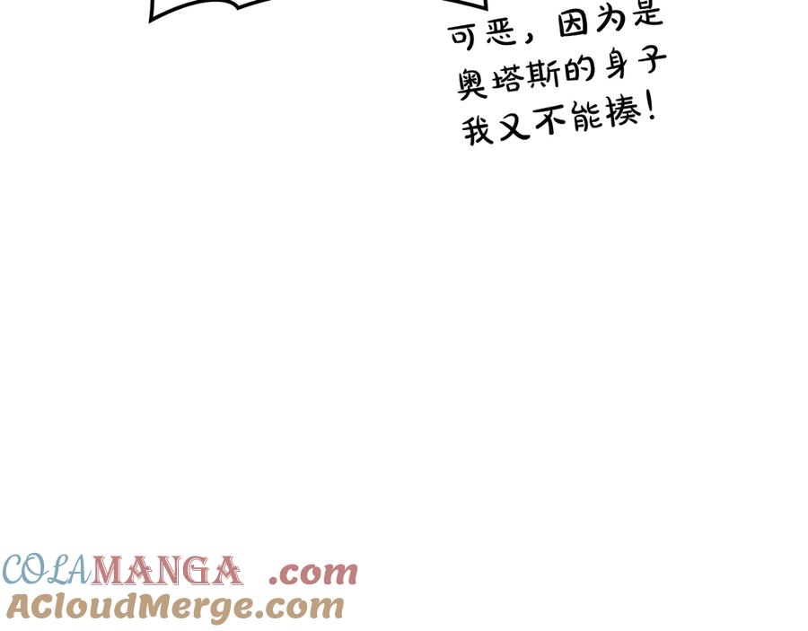 第269页