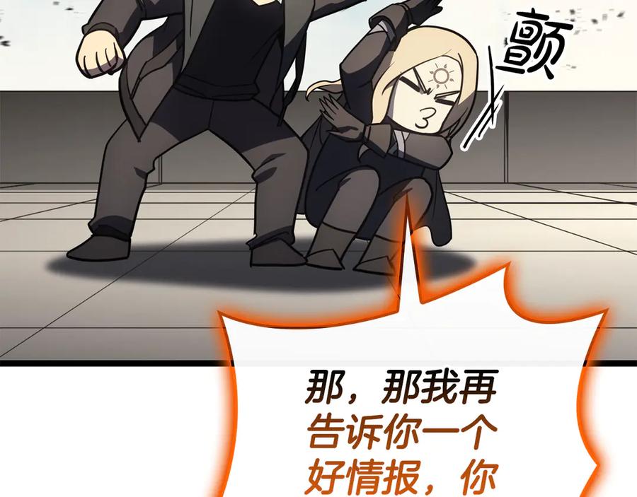 第272页