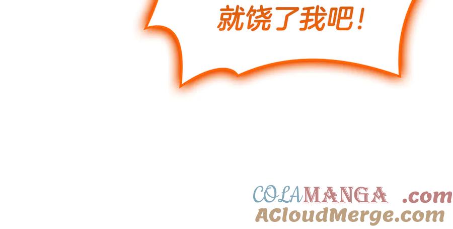 第273页