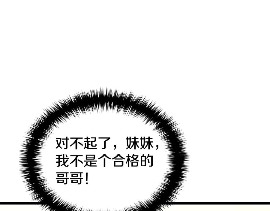 第274页