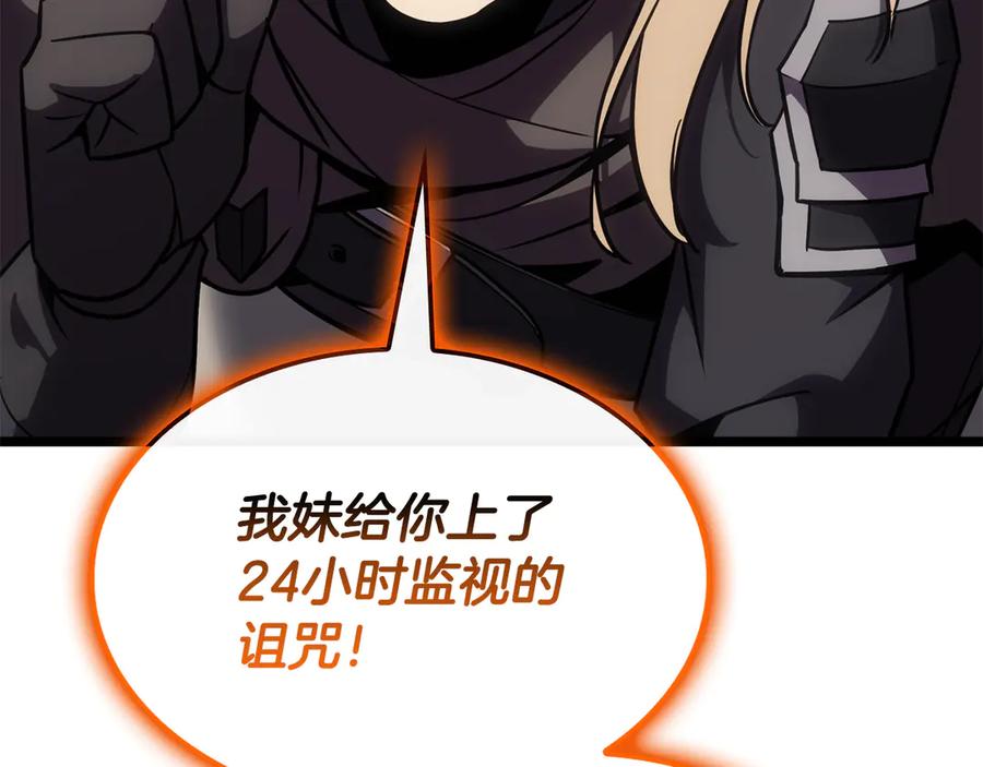 第276页