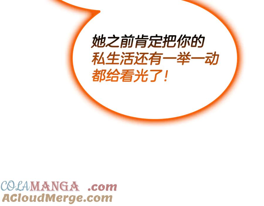 第277页
