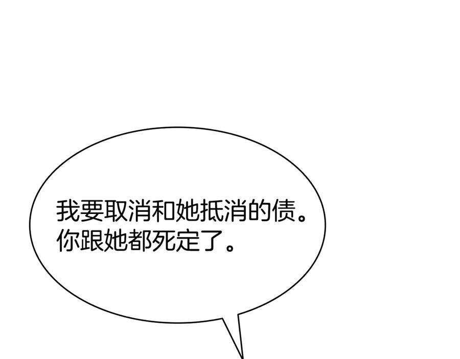 第278页