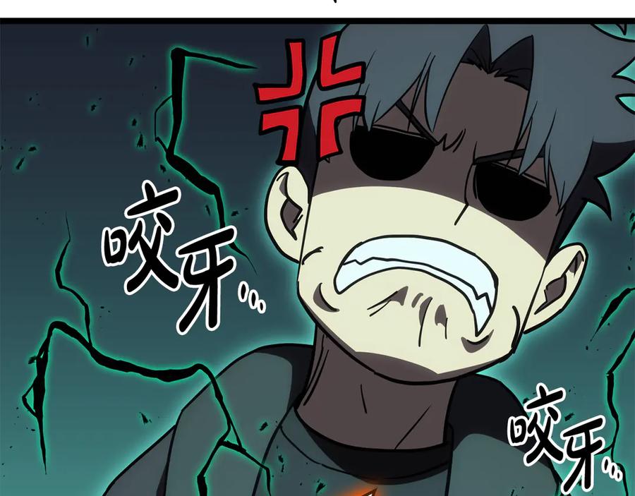 第279页