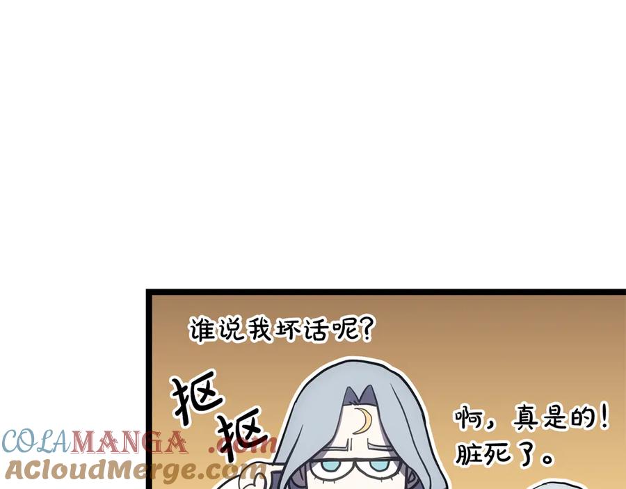 第281页