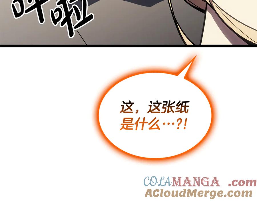 第285页