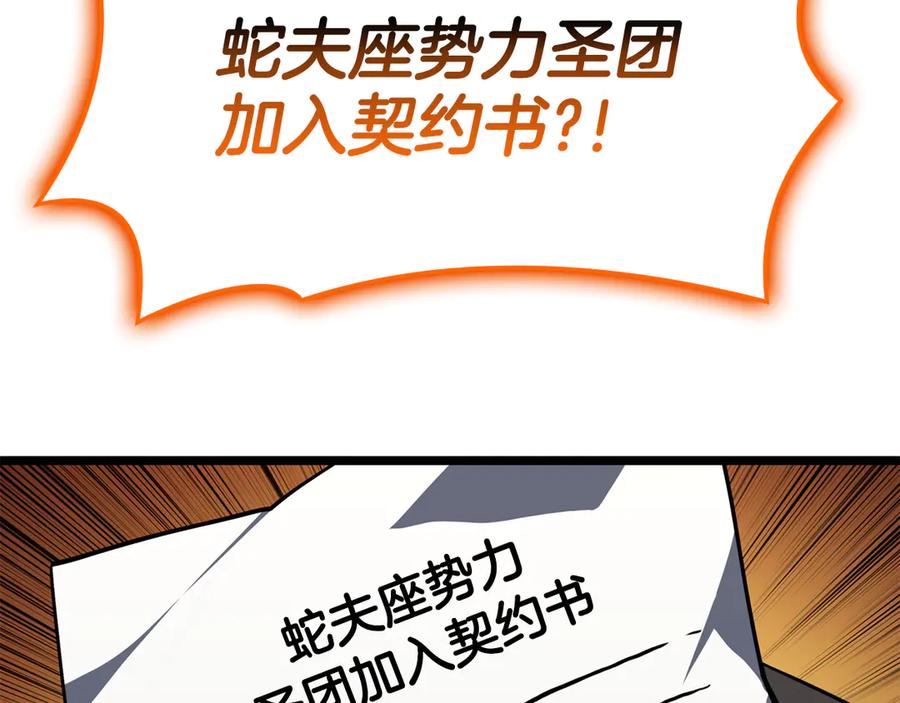 第287页