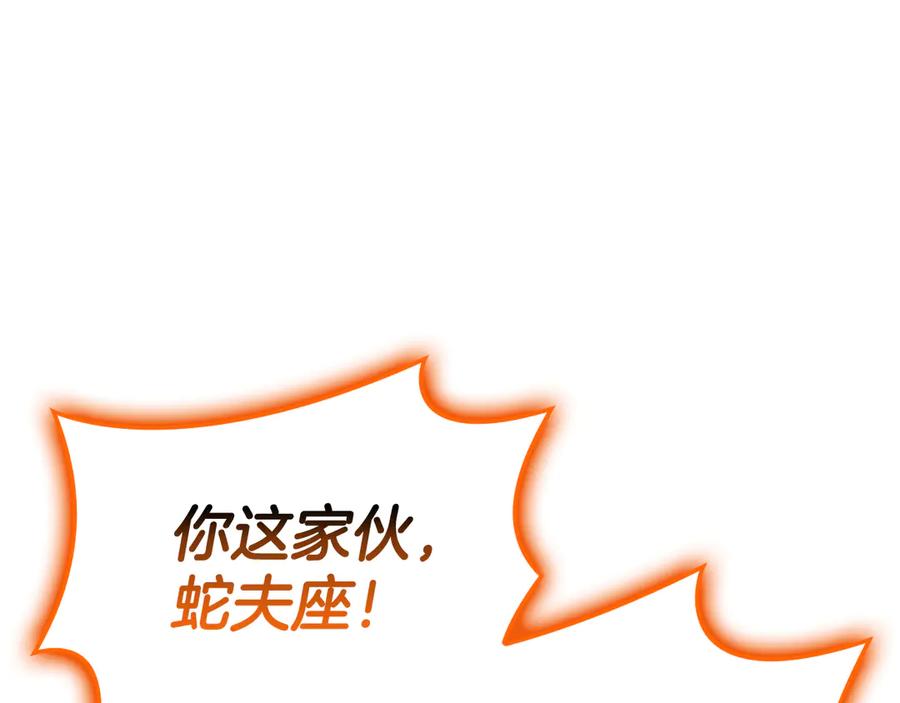 第290页