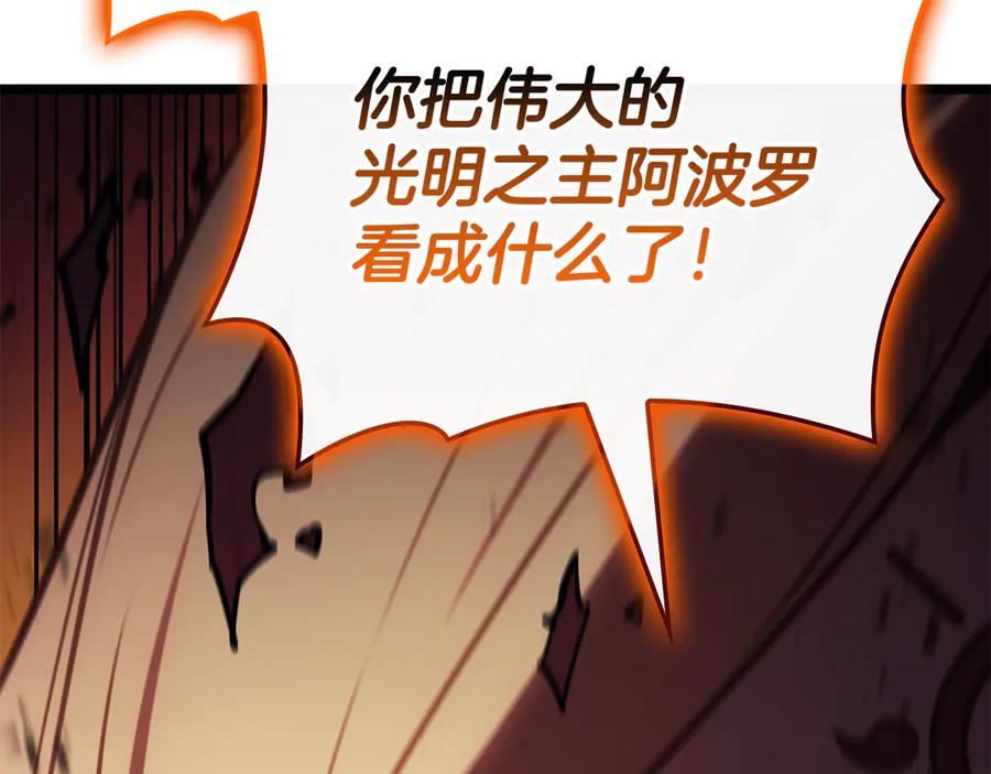 第291页
