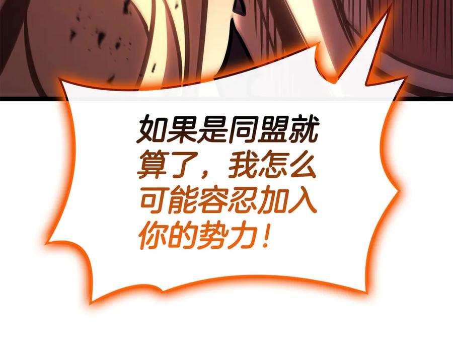 第294页