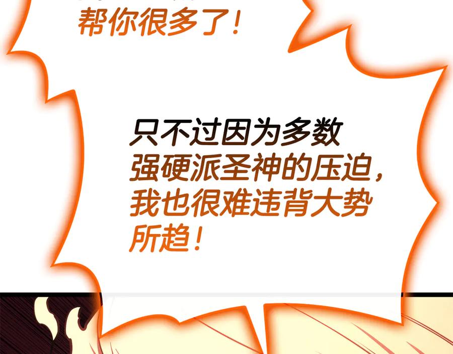 第296页
