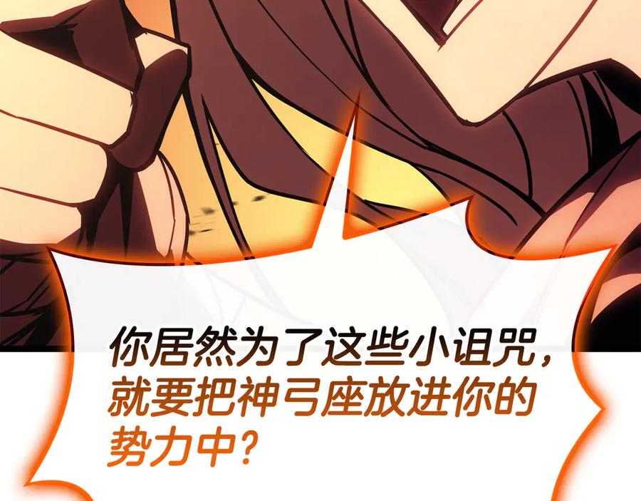 第298页