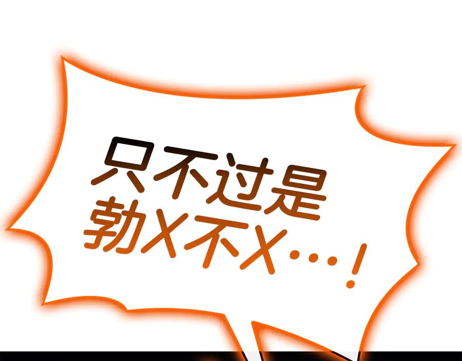 第300页