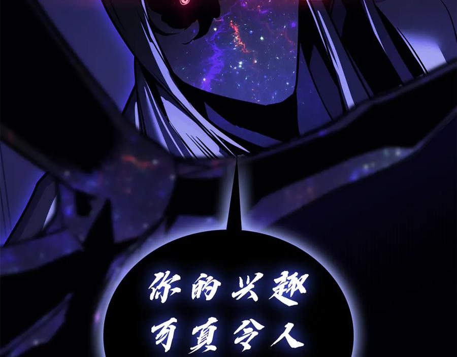 第196页