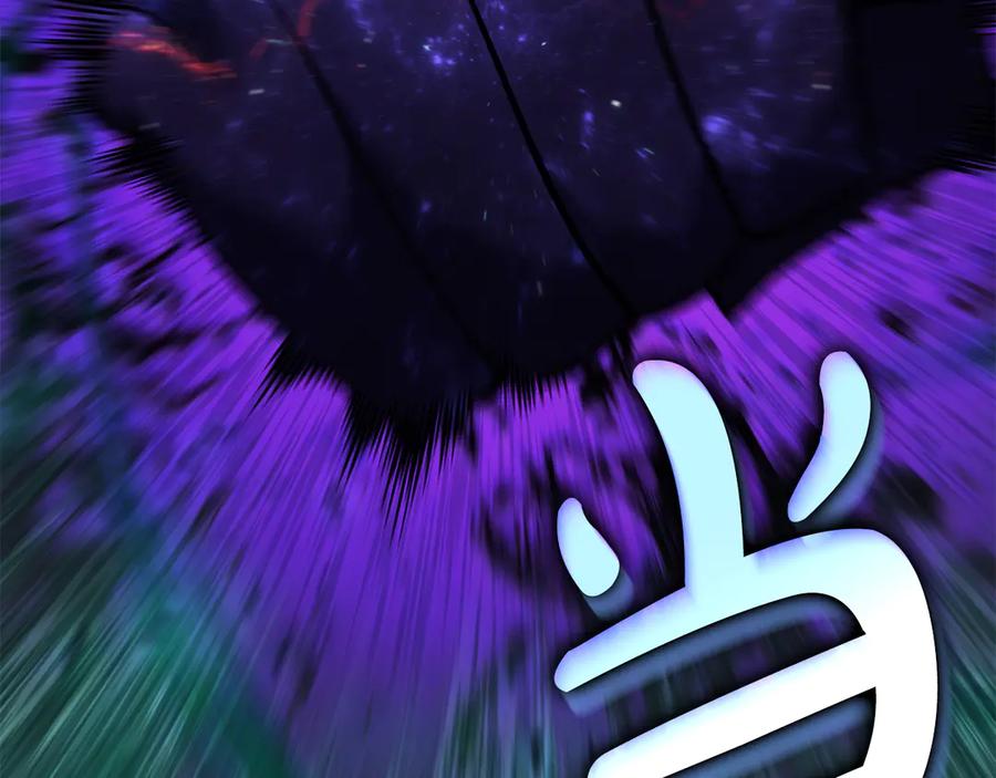 第202页