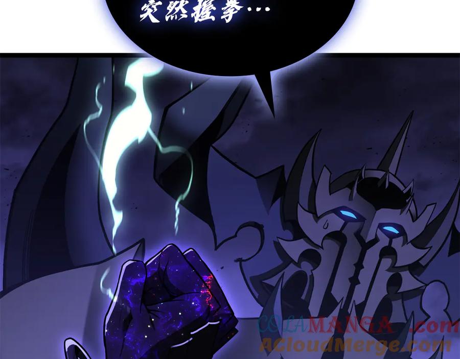 第205页