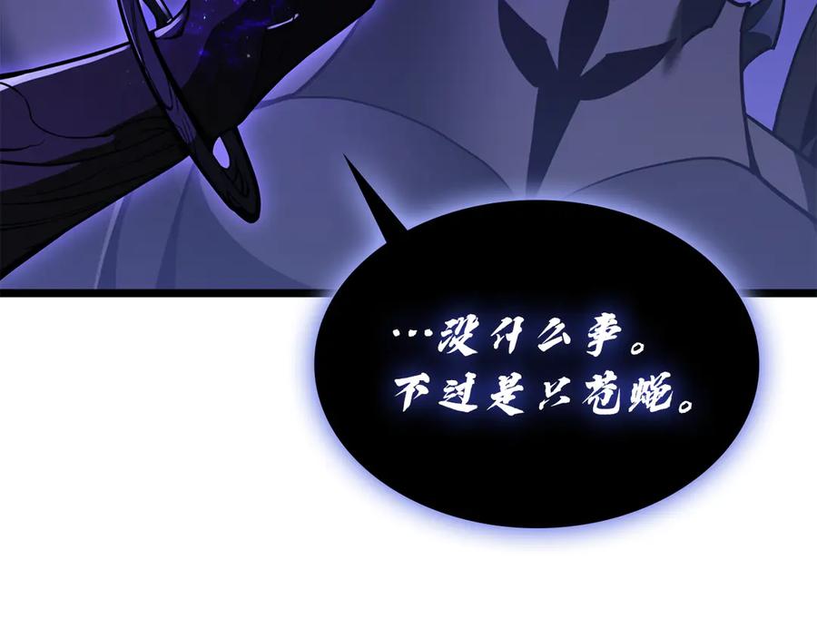第206页