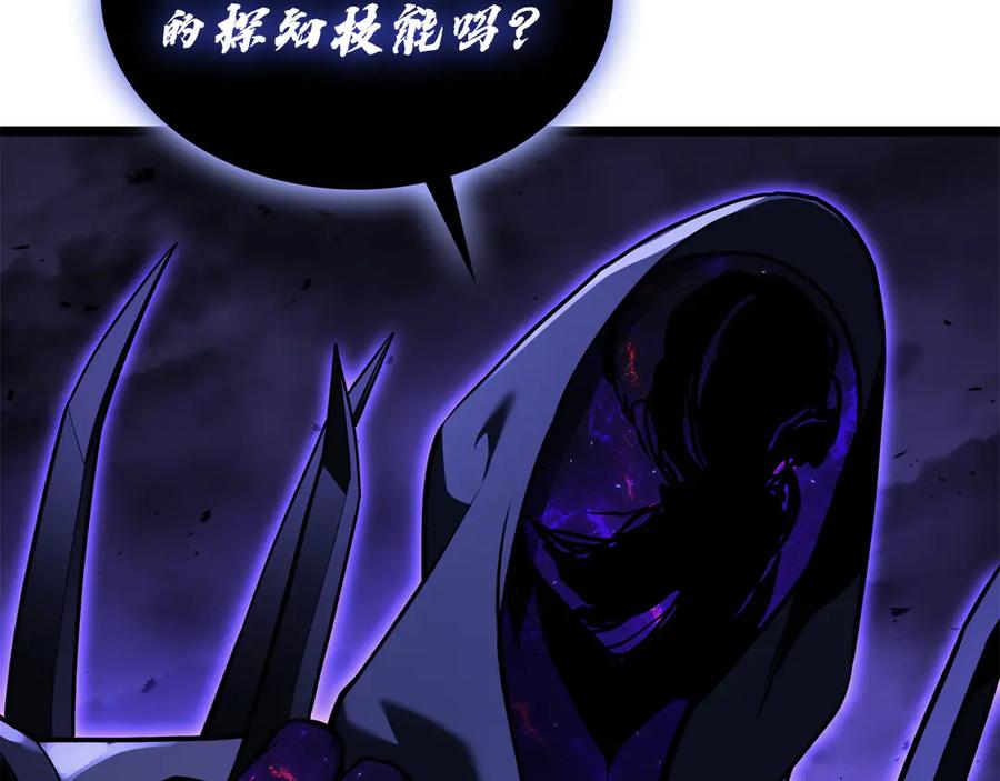 第208页