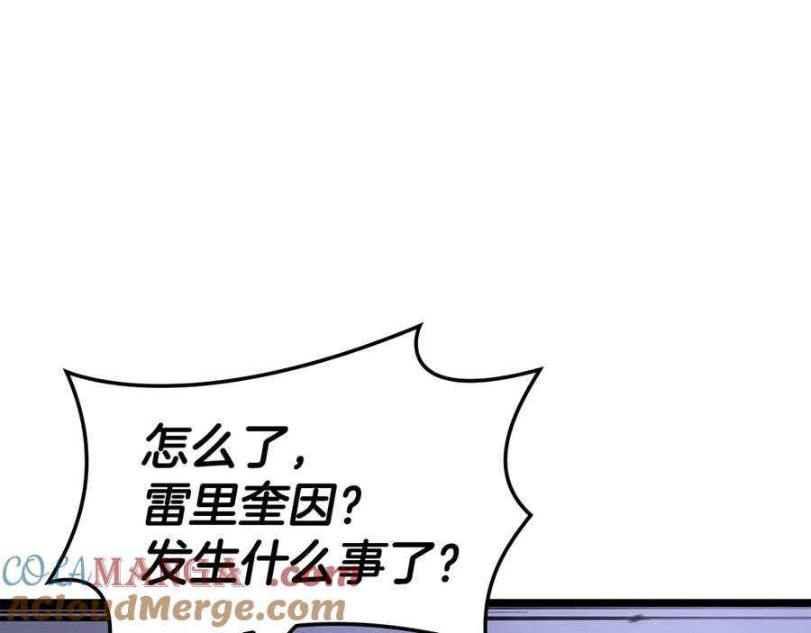 第221页