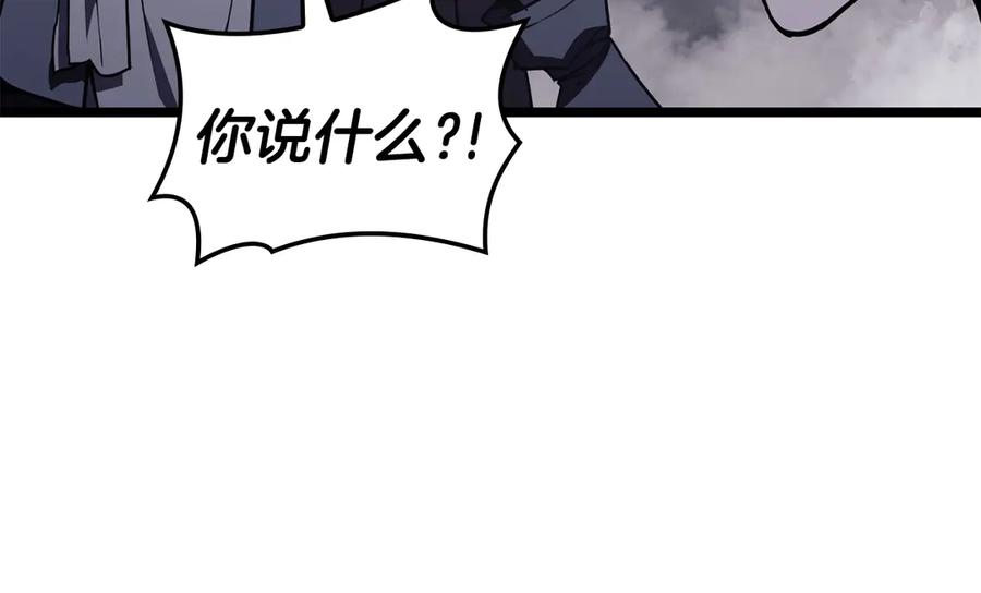第227页