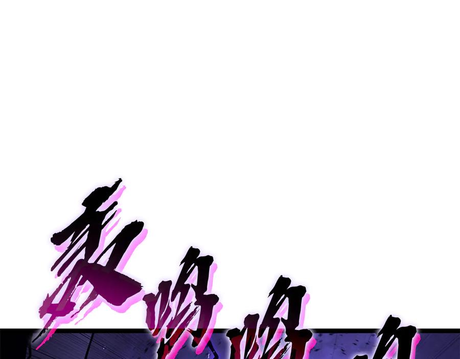 第228页