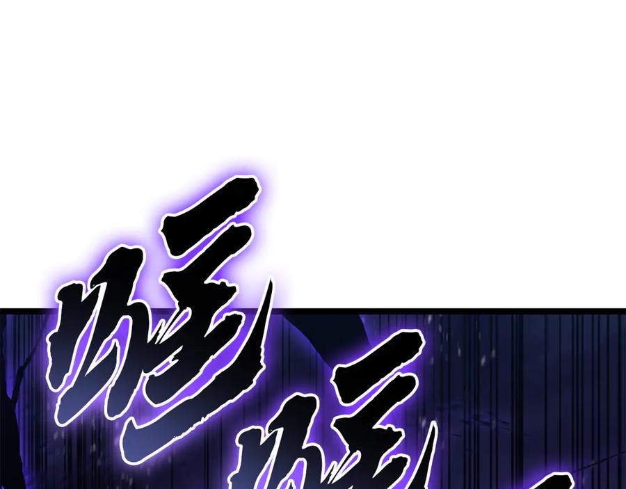 第232页