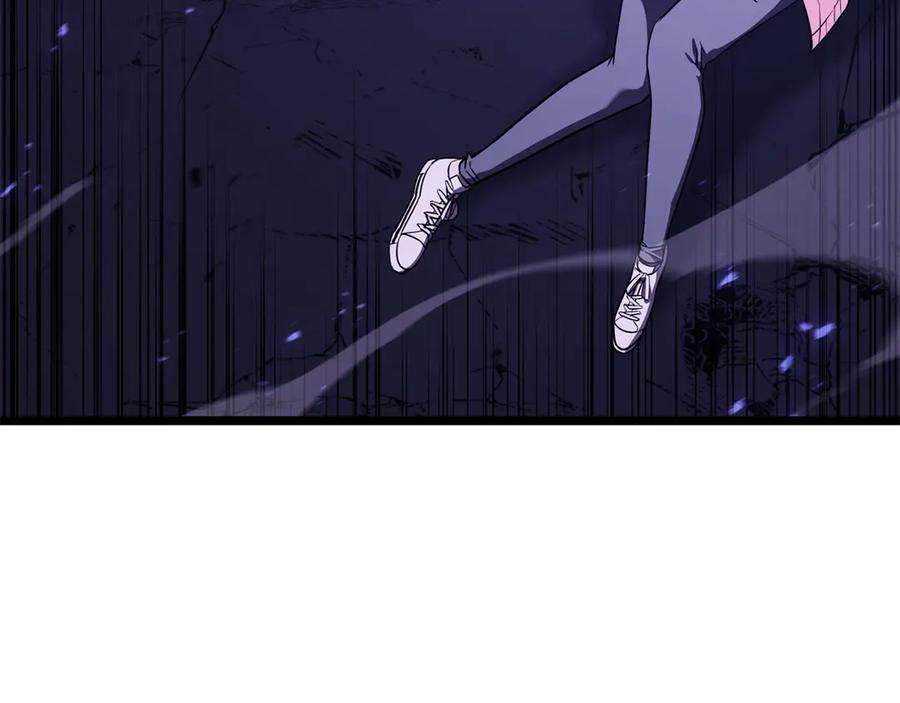 第238页
